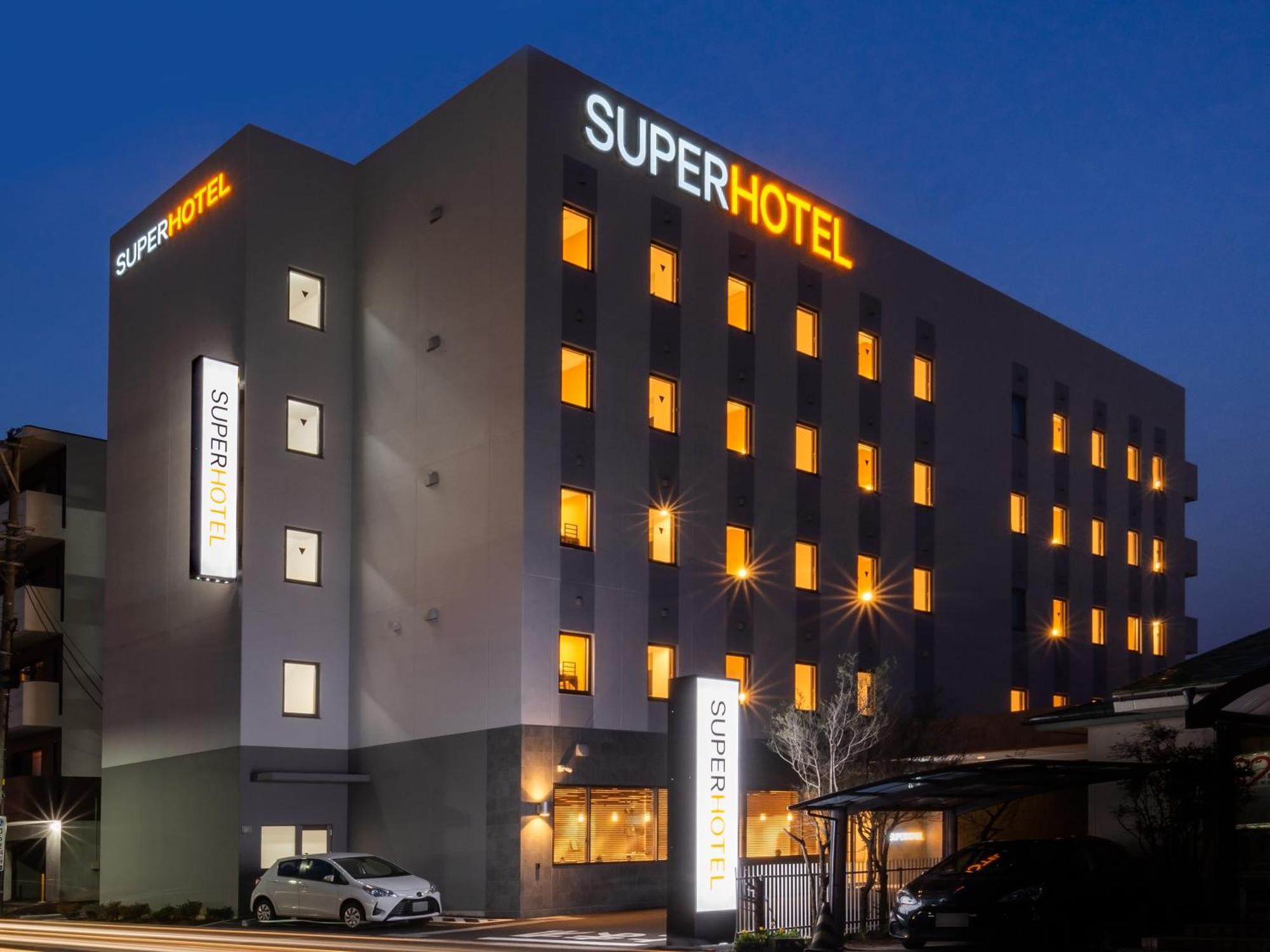 Super Hotel Yahaba Station East Exit Kültér fotó