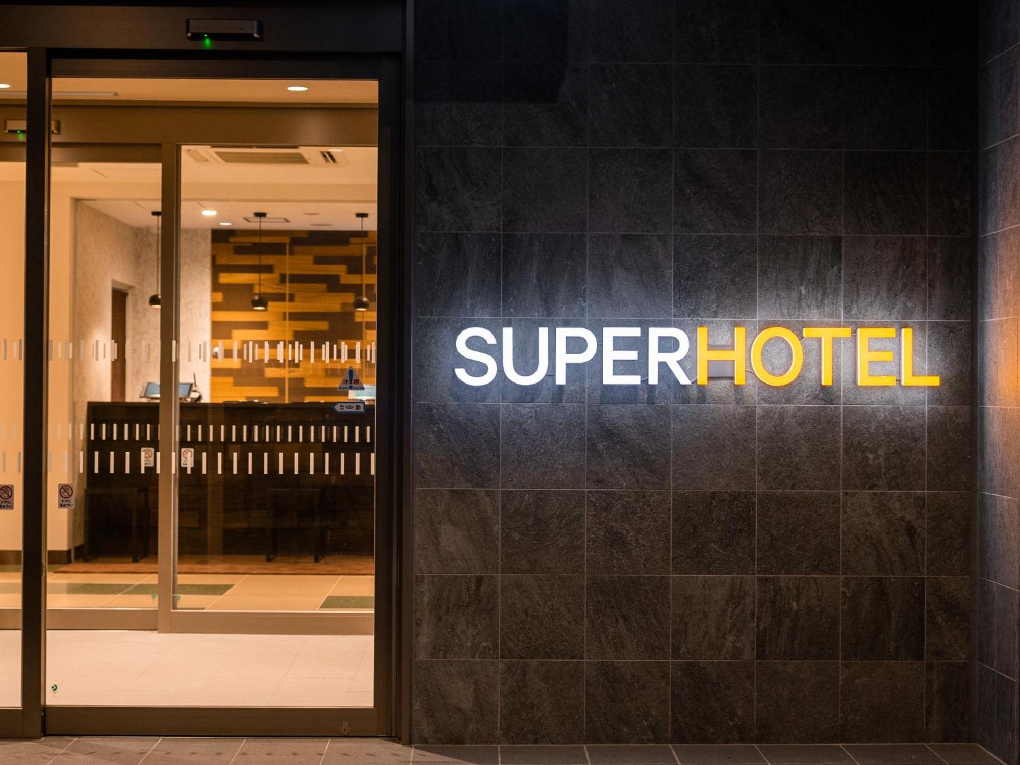 Super Hotel Yahaba Station East Exit Kültér fotó