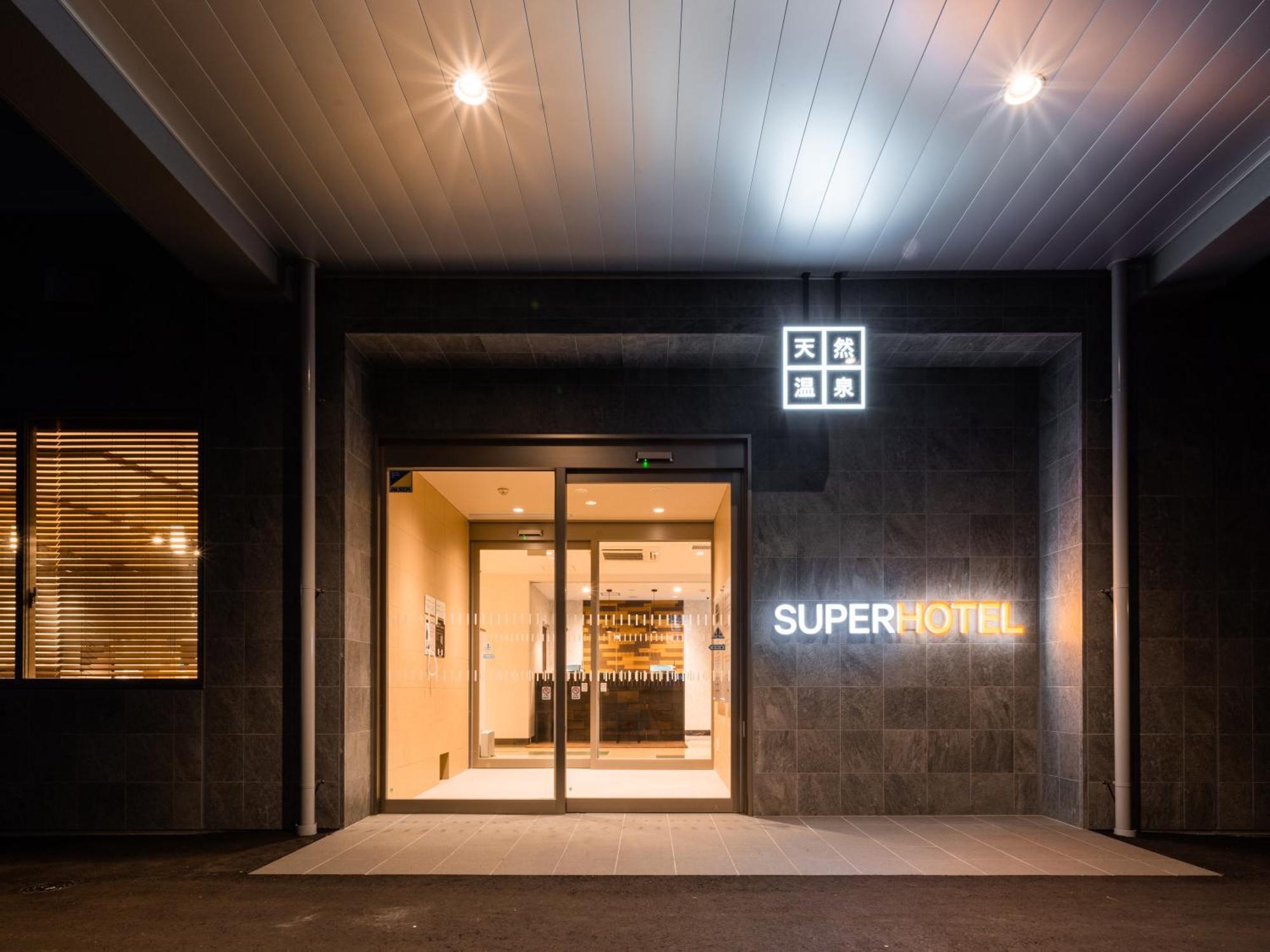 Super Hotel Yahaba Station East Exit Kültér fotó
