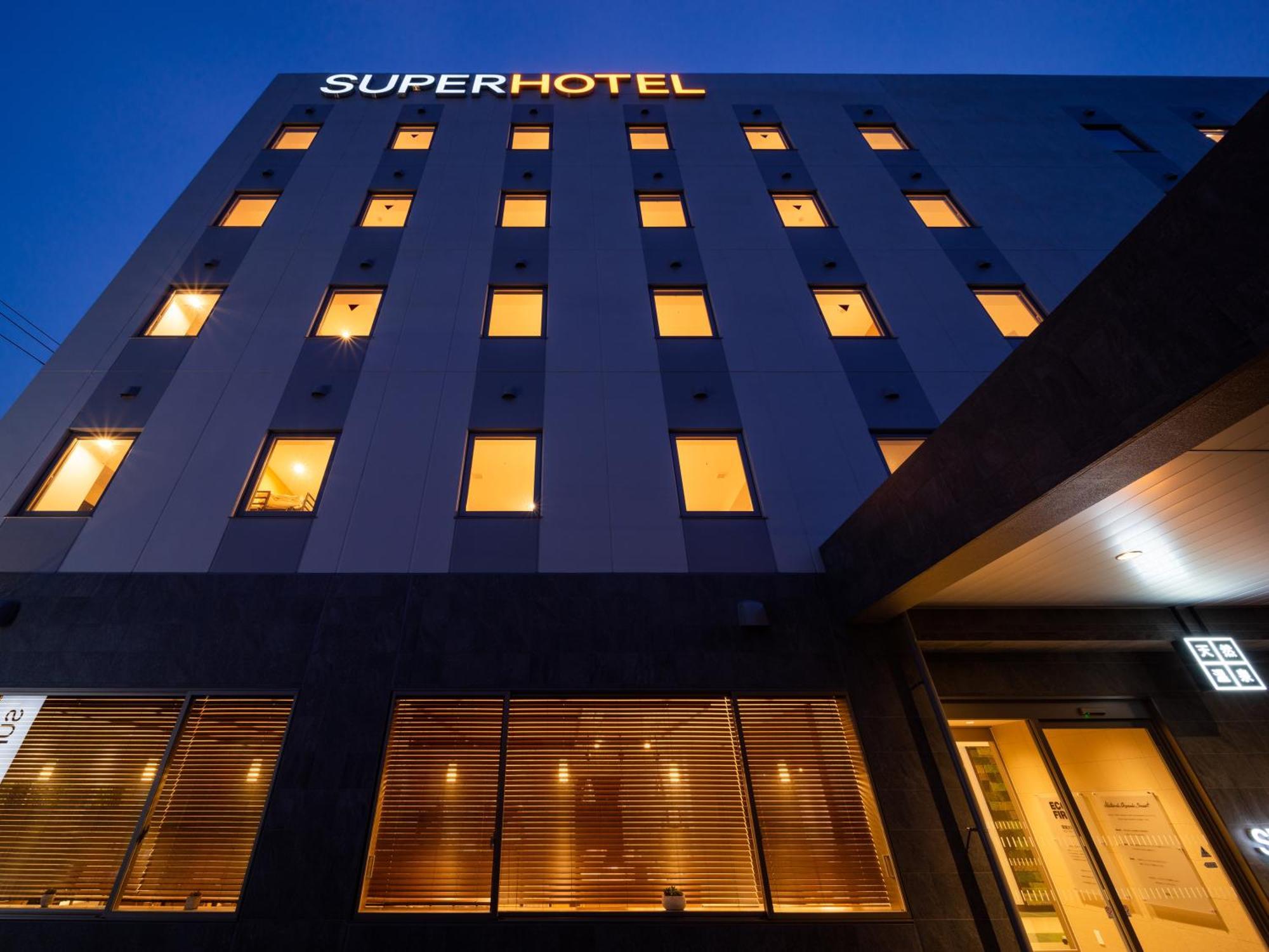 Super Hotel Yahaba Station East Exit Kültér fotó