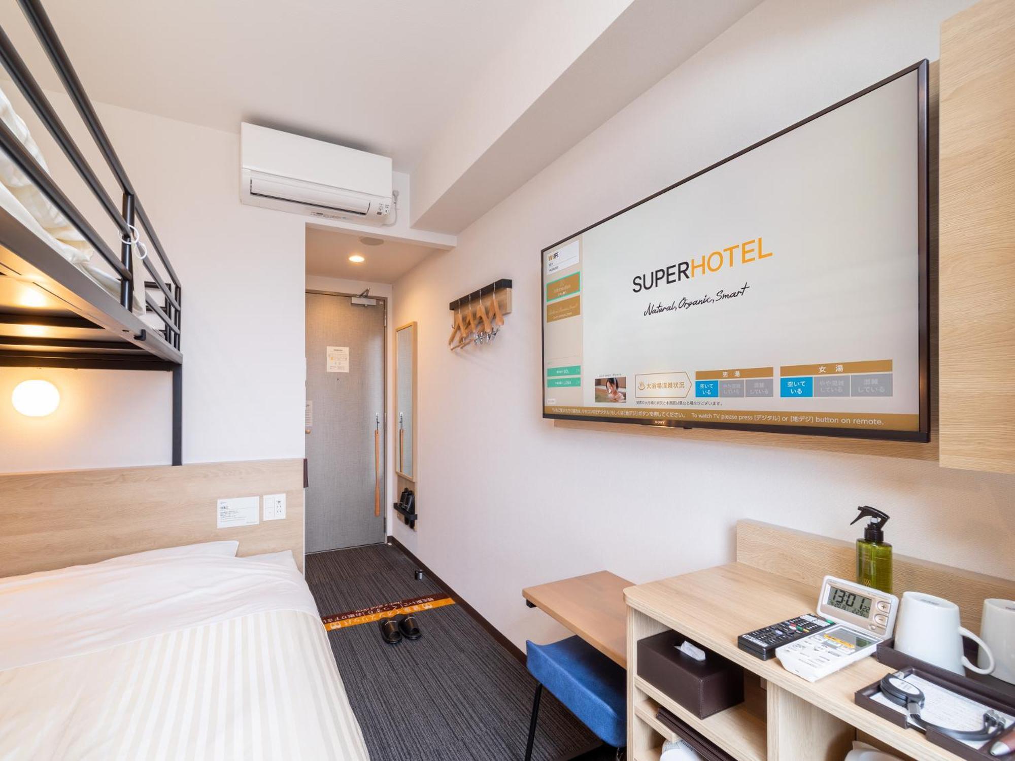 Super Hotel Yahaba Station East Exit Kültér fotó